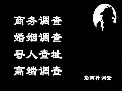 华宁侦探可以帮助解决怀疑有婚外情的问题吗